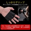 Pure Seek Training Gloves, Callus Prevention, Muscle Training, Left/Right Pair,