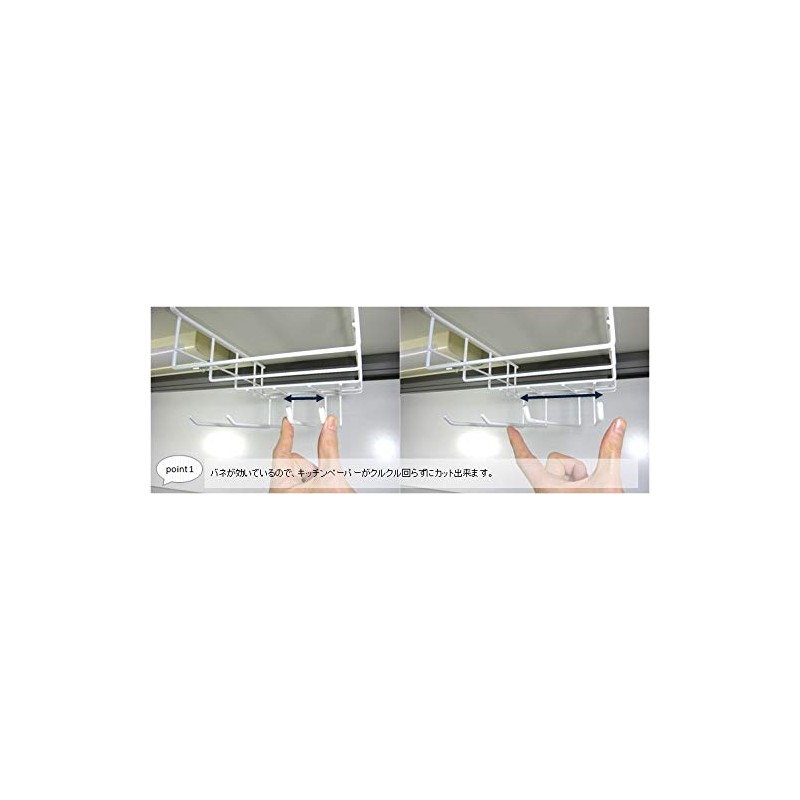 Wrap Holder & Kitchen Paper Holder (One Hand Cut) &