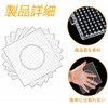 Iron Bead Plates, Set of 4, 0.1 inch (2.6 mm),
