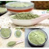 Organic Natural Pure Artemisia Annua (Sweet Wormwood/Sweet Annie) Extract Powder-10.58
