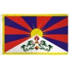 Tradewinds Tibet Flag 2x3ft House Flag Tibetian Flag 100D