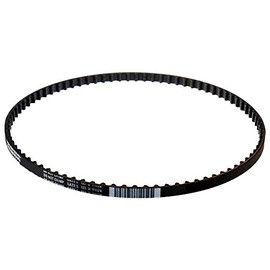 GENUINE OEM Honda Harmony II HRS216 (HRS2164PDA) (HRS2164SDA) Walk-Behind Lawn Mower Engines TIMING BELT (Frame Serial Numbers MZBZ-6400001 to MZBZ-6499999)