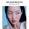 BRAYE (Brei) Lip Sleek (03 Posh) Lip & Cheek/Big Buzz