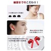 JGUG Wireless Earbuds, Bluetooth, LED Numeric Display, ENC Noise Canceling,