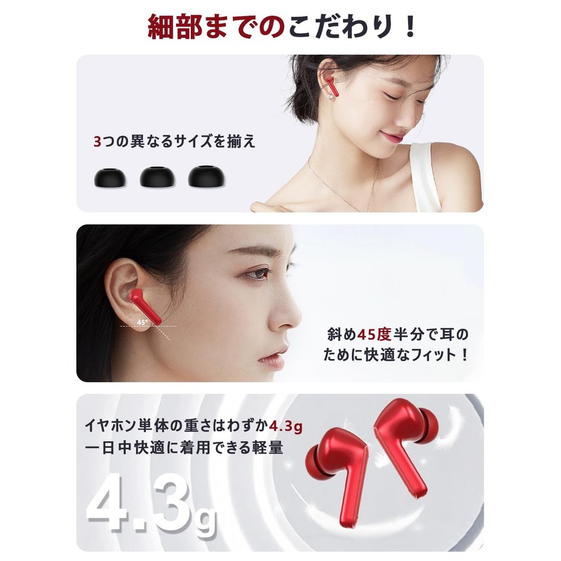 JGUG Wireless Earbuds, Bluetooth, LED Numeric Display, ENC Noise Canceling,