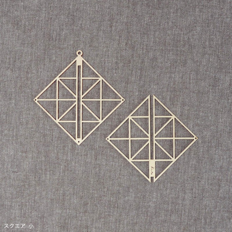 Kito Wooden Ornament KITO10 Square Small Scandinavian Mobile Hinmei