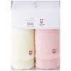 Bath Towel Fluffy Light Face Towels, 2 Piece Set Maiden Pink HGA – 240PK