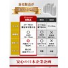 2024 Newest (Physical The) Lumbar Pillow, Large Back Support, Shinkansen