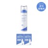 estra [Exclusive] Atobarrier 365 Cream Mist 120ml / [단독] 아토베리어365