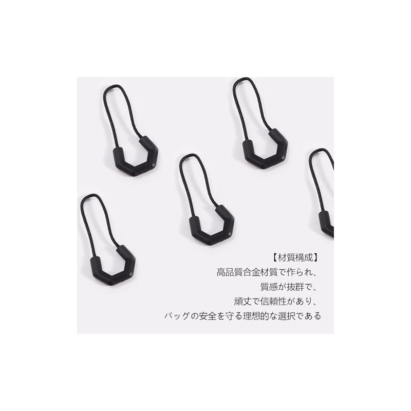 BRIIKPP Zipper Pulls Replacement Zipper Pulls for Clothes, Tents, Sleeping