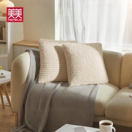 MeiMeilio Decorative Throw Pillow Cover Elastic Couch Pillow Covers 18 x 18 & 20 x 20 Inch with Invisible Zipper Cushion Case for Bed Couch Sofa Living Room Home Decor (Pack of 1, Ivory)