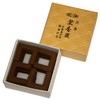 Gyoshodo Incense Incense Incense Agarwood Incense Coal, Square Shape, Small