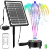 AISITIN 10W Solar Fountain Pump with 16 Nozzles, 4400mAh Battery