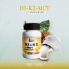 Aceite Coco Healthy Boost Capsulas