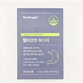 Therapugen Helicocut Booster 30 packets Helicocut Booster 30 packets / 테라퓨젠 헬리코컷 부스터 30포 헬리코컷 부스터 30포