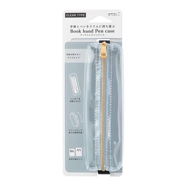 Midori 41469006 Pen Case, Book Band Pen Case, Clear for