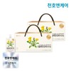 Cheonho Ncare Dandelion Thistle Premium 80ml 30 packs 2 boxes / 천호엔케어 민들레엉겅퀴 프리미엄 80ml 30팩 2박스