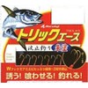 Marufuji (Thermal Blistering) P – 560 Tricks Ace Vermillion Coating 6 # # # #