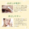 Natural Actor Liquid Eyeliner Eyeliner 11 Black (Liquid Eyeline, Black,