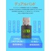 USB WiFi Bluetooth Adapter 600Mbps Dual Band 2.4/5GHz BT5.0 Built-in