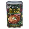 Amy's, Refried, Pinto Beans, Gluten Free, Organic, Vegetarian, Traditional, 15.4