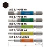 Vessel 40V Compatible Single Head Hex Rigid Bit Set of