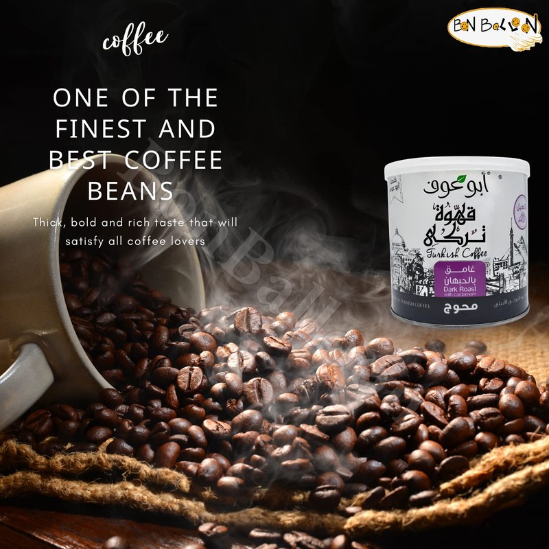 Abu Auf Oriental Original Turkish Coffee Cafe Arabic Arabian Arabica