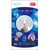 F-Toys Confect Funeral Free Glitter Tin Badges Pack of 15