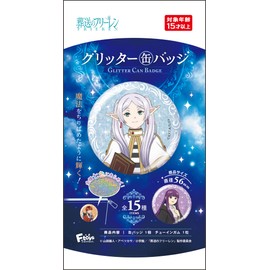 F-Toys Confect Funeral Free Glitter Tin Badges Pack of 15 Candy Toys and Gum (Full Complement)