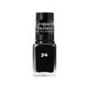 pa LPD02 Leopard Nuance Coat, Manicure, 0.2 fl oz (6 ml) (x 1)