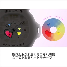 Casio BGA-10 Watch Baby Zee, Genuine Domestic Product, PLAYFUL HEARTS SERIES, white