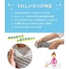 Teijin 2 Piece Dish Drying Mat (15.7 x 17.7 inches