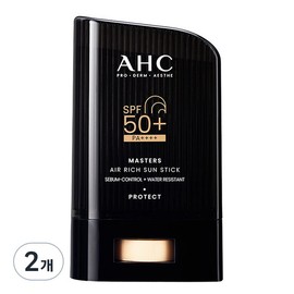 Partner_Reference AHC Masters Air Rich Sun Stick SPF50+ PA++++ 14g 2pcs / AHC 마스터즈 에어 리치 선스틱 SPF50+ PA++++ 14g 2개