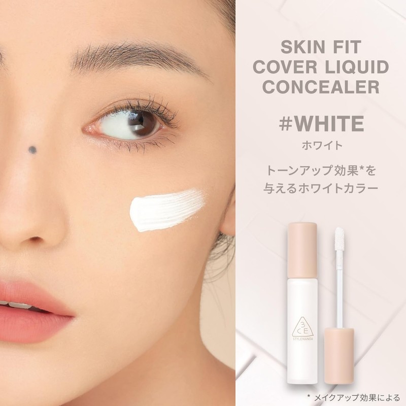 3CE Skin Fit Cover Liquid Concealer White Korean Cosmetics