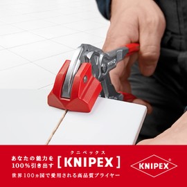 Knipex KNIPEX 9113-250 Tile Breaking Pliers