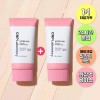 CNP Laboratory 차앤박 애프터레이 톤업 프로텍션 선 50ml 더블기획 Cha&Park