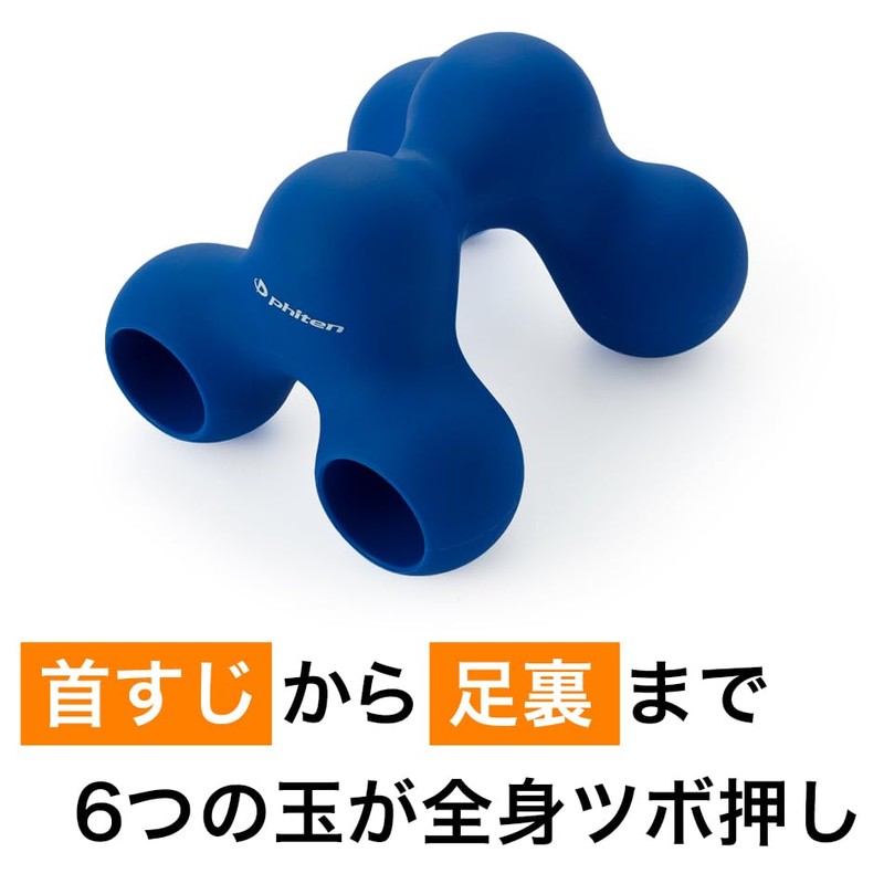Phiten Nippon Point Pillow, Navy, Tight, Press Point Stretch, Massage,