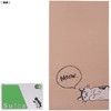 Indigo PP031 Wrapping Paper Bag, Bottom Bag, S, Loose Cat,