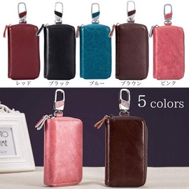 [Angel Moon] Smart Key Case Women Men Cute Key Case with Carabiner Simple - -