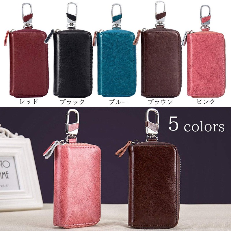 [Angel Moon] Smart Key Case Women Men Cute Key Case