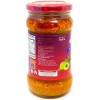Rani Amla Pickle (Spicy Gooseberry Relish with Spices) 10.5oz (300g)