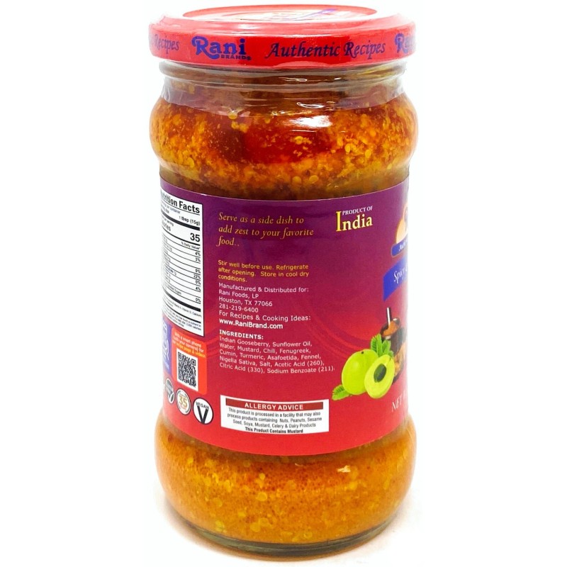 Rani Amla Pickle (Spicy Gooseberry Relish with Spices) 10.5oz (300g)