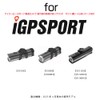 Rec-Mounts Light Adapter for EZ Peace Sport Front Light [GP-iGPSPORT1]