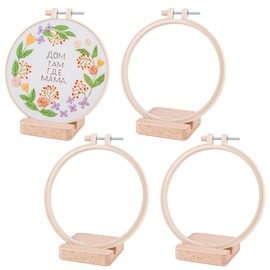 Framendino, 4 Pack 6.3" Mini Embroidery Hoop with 4 Cross Stitch Wooden Base Holder