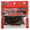 Bait Breath (beitoburesu) Worm SSP sukerutonsyurinpu # 135 Cola Product.