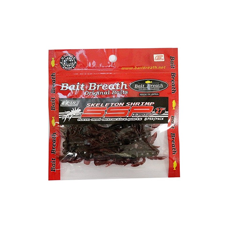 Bait Breath (beitoburesu) Worm SSP sukerutonsyurinpu # 135 Cola Product.