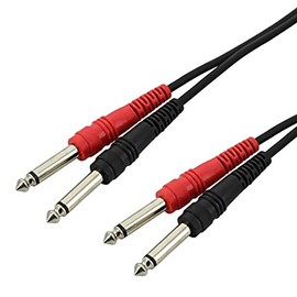 SWAMP 2x 1/4" to 2x 1/4" Jack - Dual Stereo Audio Cable - DJ Mixers, Interfaces - 50cm