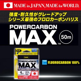 Duel H3395 Fluoroline No. 1.5 POWERCARBON MAX 164.4 ft (50 m), No.1.5, Super Clear