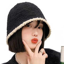 Hat Wig, Hair Hat, Bob, Straight, Cute, Wig Hat, Wig Included, Hair Included, Wig Included (Light Brown)