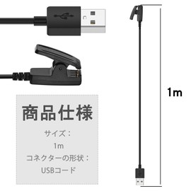 GYOKUYU FOR Garmin Charge Charging Cable for Garmin lily2/vivomove HR/ApproachS20/Forerunner735XT/235XT/230/630/645 Compatible with Many Models Charging Heavy Duty Charger Charging Cable